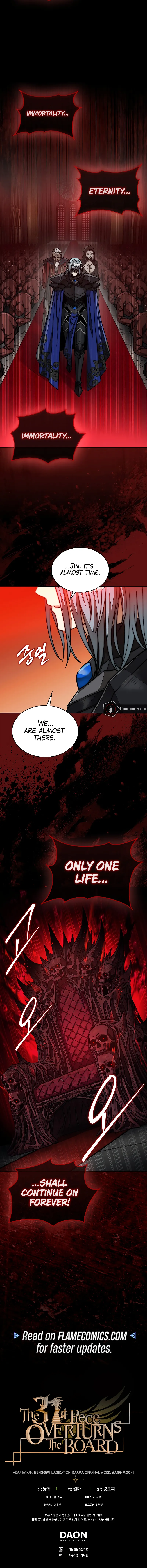 The 31st Piece Turns the Tables — Chapter 114 — page 19
