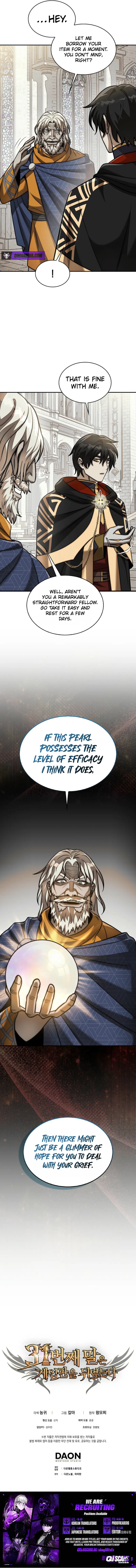 The 31st Piece Turns the Tables — Chapter 118 — page 10
