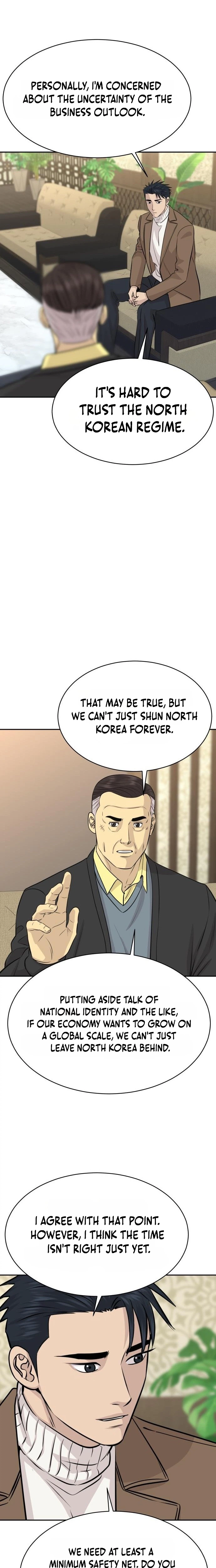 Genius Grandson of the Loan Shark King — Chapter 116 — page 8