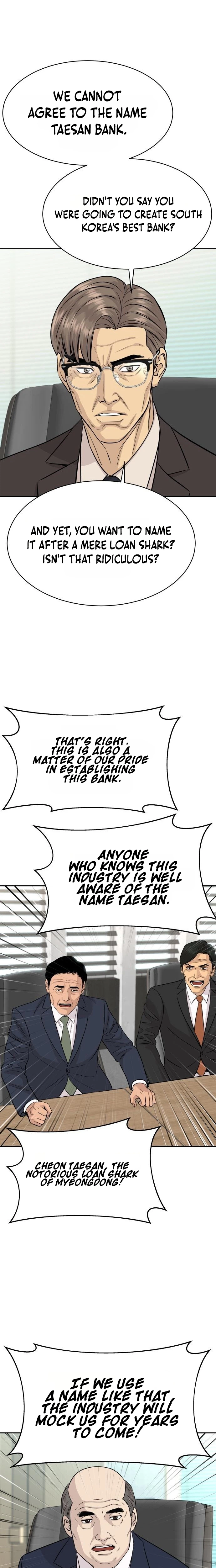 Genius Grandson of the Loan Shark King — Chapter 116 — page 16