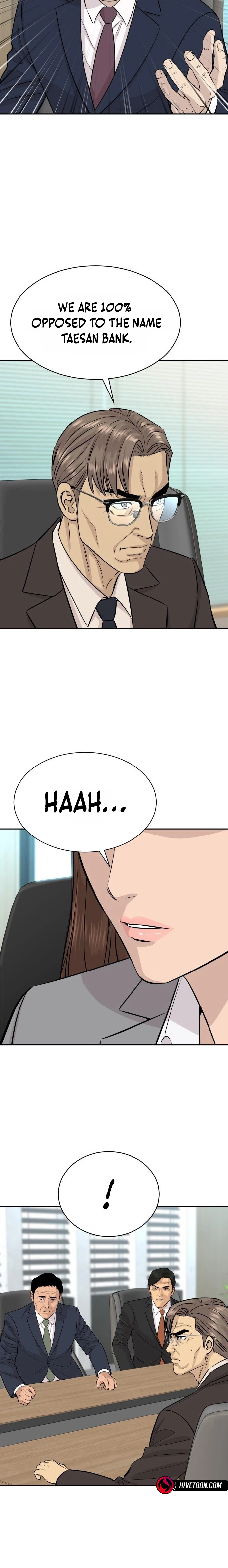 Genius Grandson of the Loan Shark King — Chapter 116 — page 17