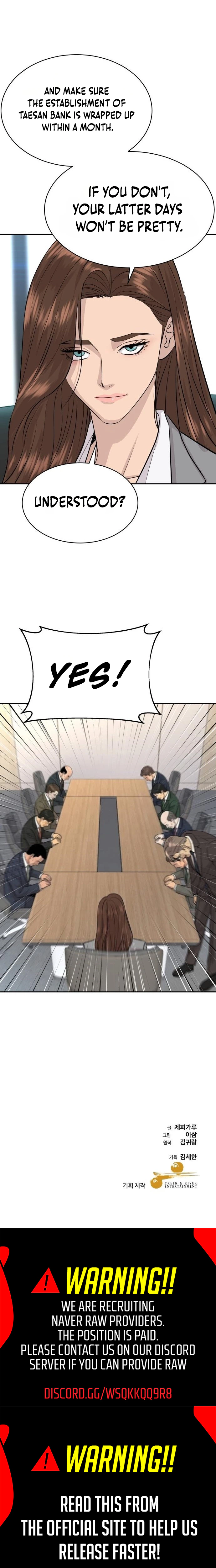 Genius Grandson of the Loan Shark King — Chapter 116 — page 28