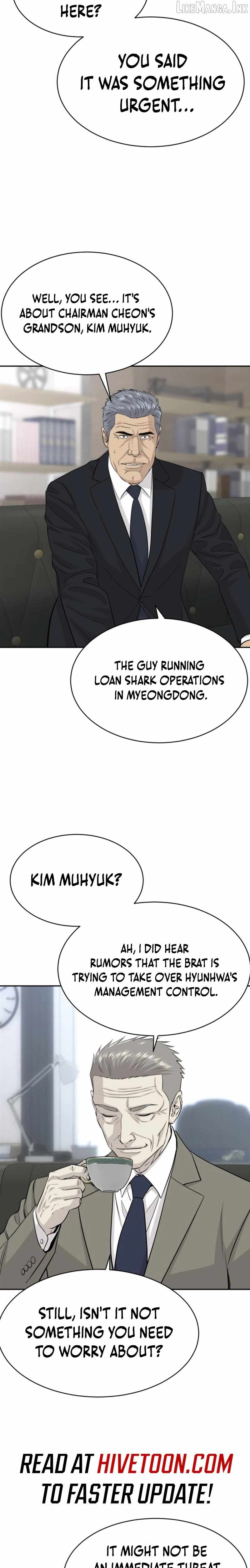 Genius Grandson of the Loan Shark King — Chapter 119 — page 3