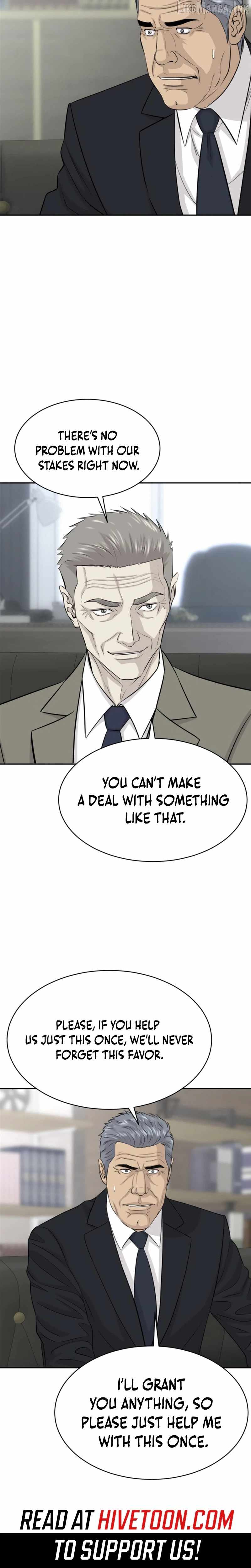 Genius Grandson of the Loan Shark King — Chapter 119 — page 6