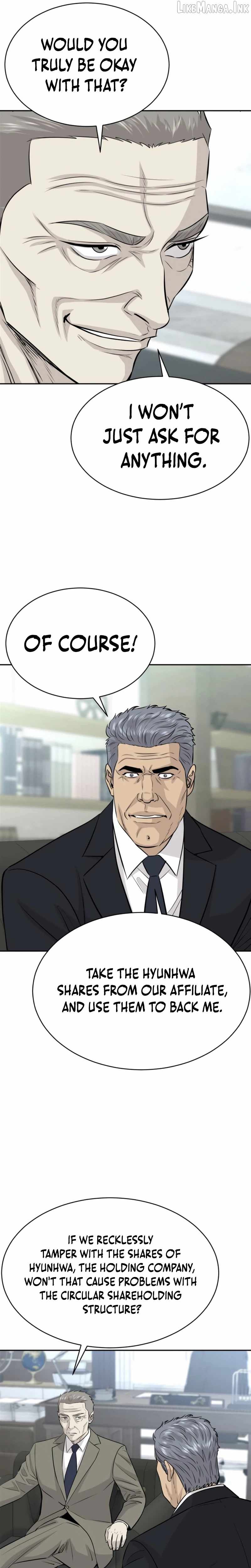 Genius Grandson of the Loan Shark King — Chapter 119 — page 8