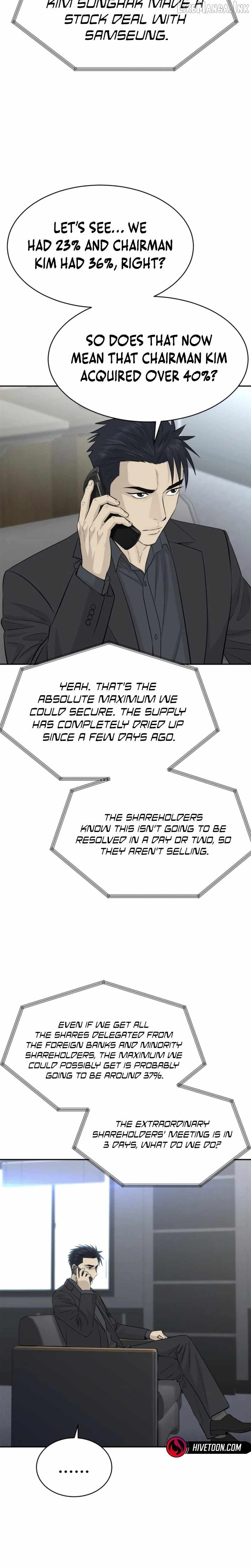 Genius Grandson of the Loan Shark King — Chapter 119 — page 12