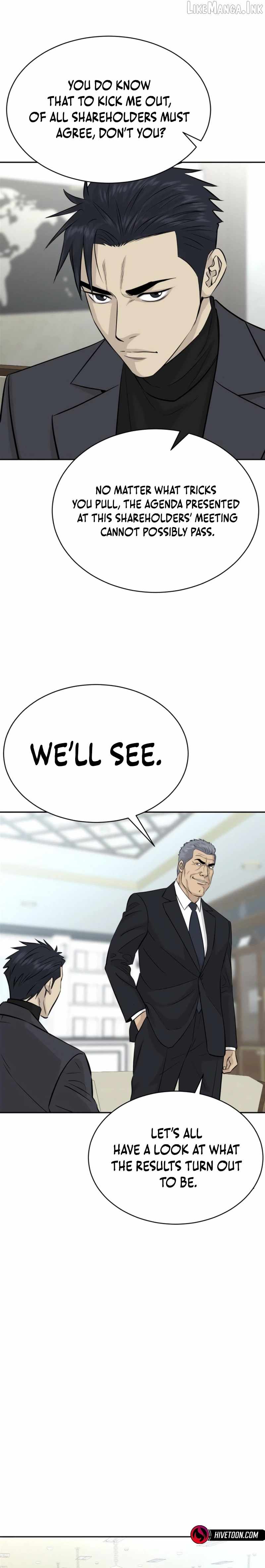 Genius Grandson of the Loan Shark King — Chapter 119 — page 16