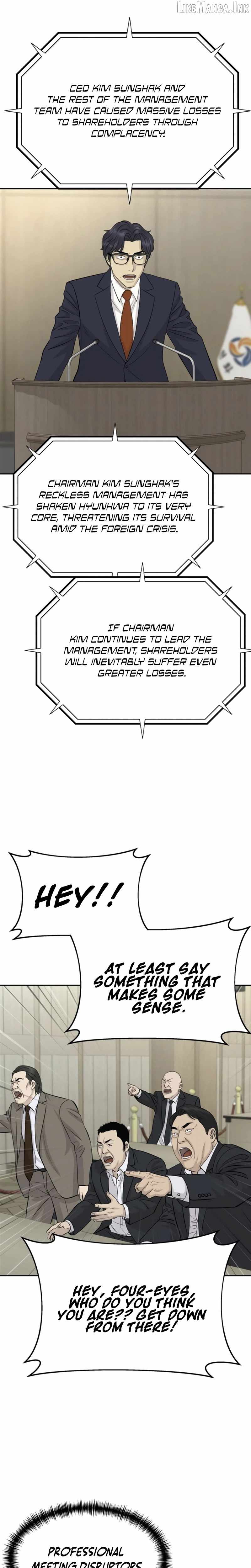 Genius Grandson of the Loan Shark King — Chapter 119 — page 20