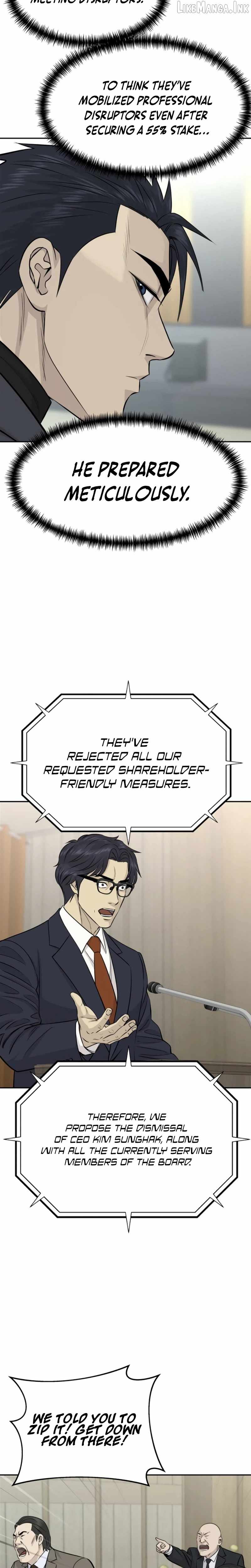 Genius Grandson of the Loan Shark King — Chapter 119 — page 21