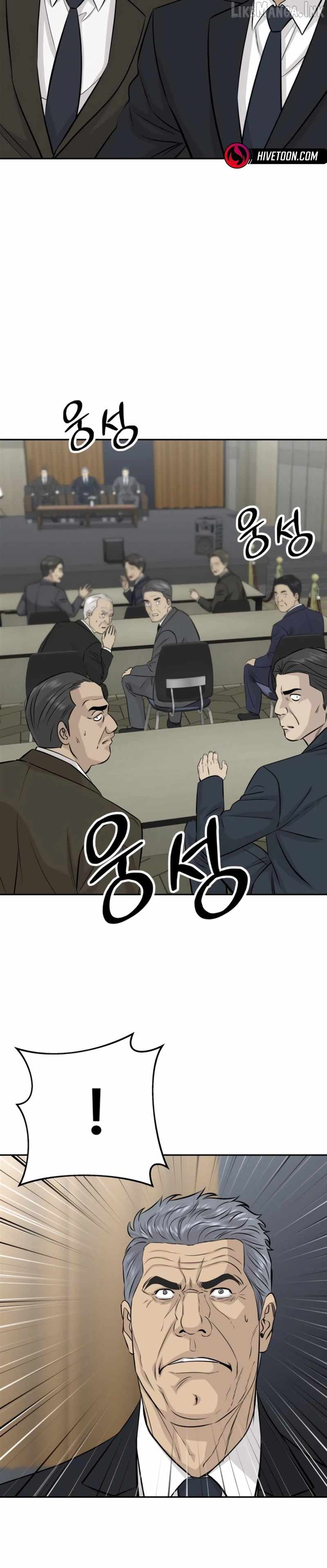 Genius Grandson of the Loan Shark King — Chapter 119 — page 25