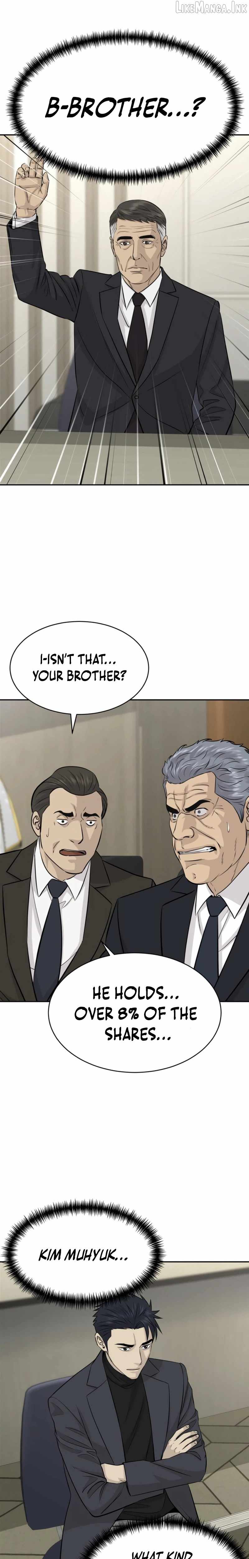 Genius Grandson of the Loan Shark King — Chapter 119 — page 26