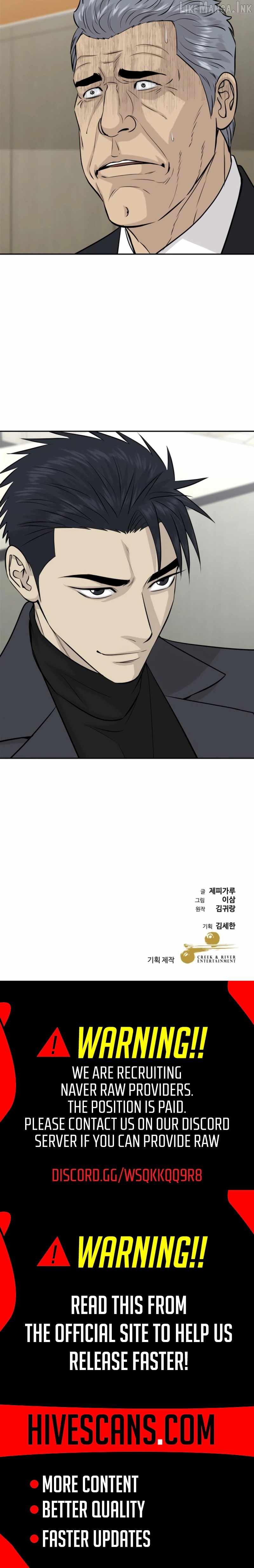 Genius Grandson of the Loan Shark King — Chapter 119 — page 31