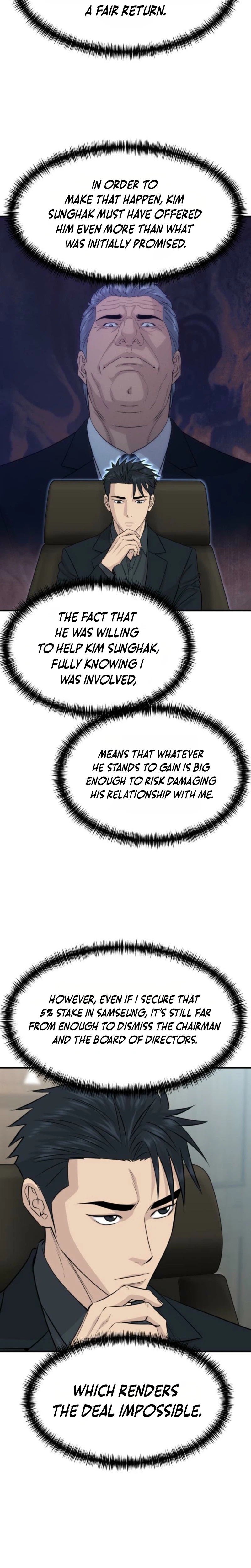 Genius Grandson of the Loan Shark King — Chapter 120 — page 2