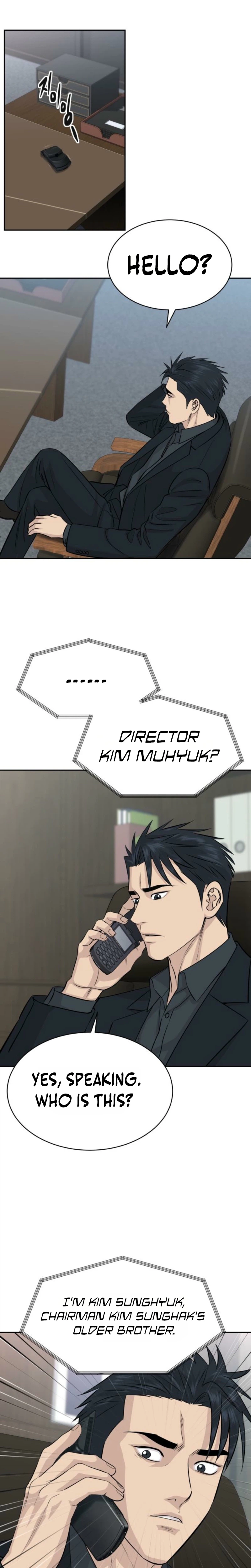 Genius Grandson of the Loan Shark King — Chapter 120 — page 3