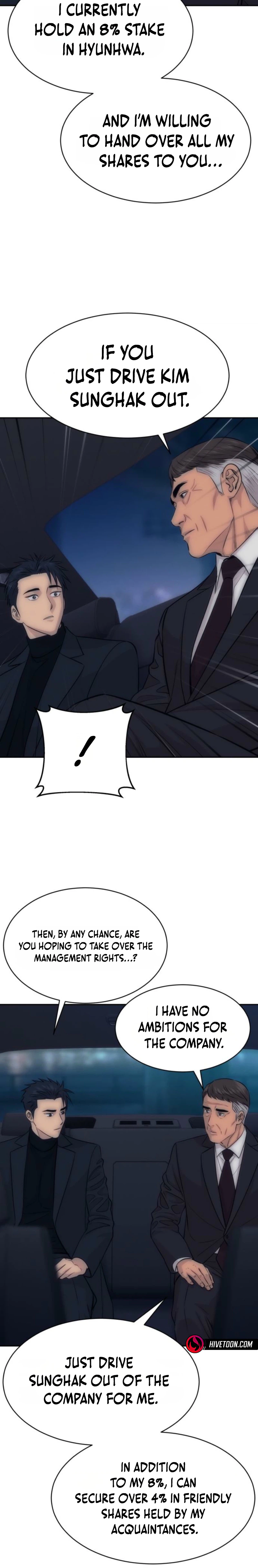 Genius Grandson of the Loan Shark King — Chapter 120 — page 7