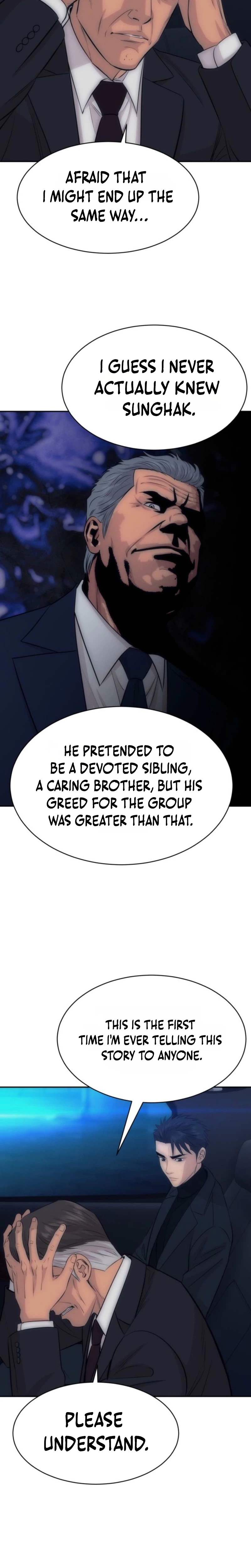 Genius Grandson of the Loan Shark King — Chapter 120 — page 12