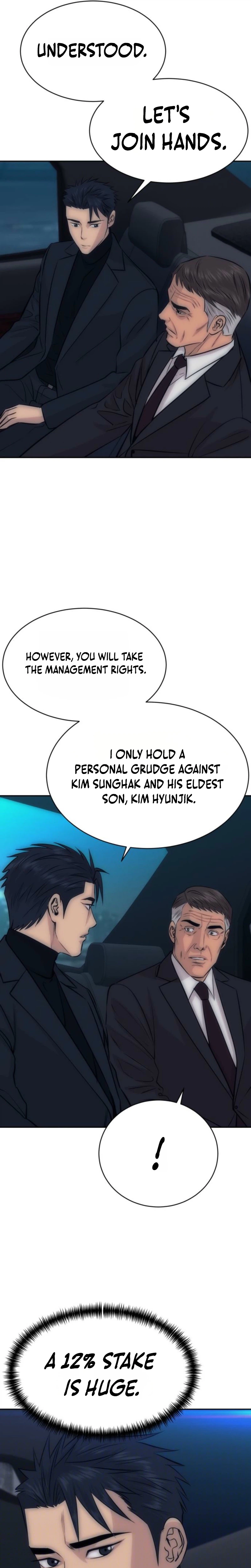 Genius Grandson of the Loan Shark King — Chapter 120 — page 14