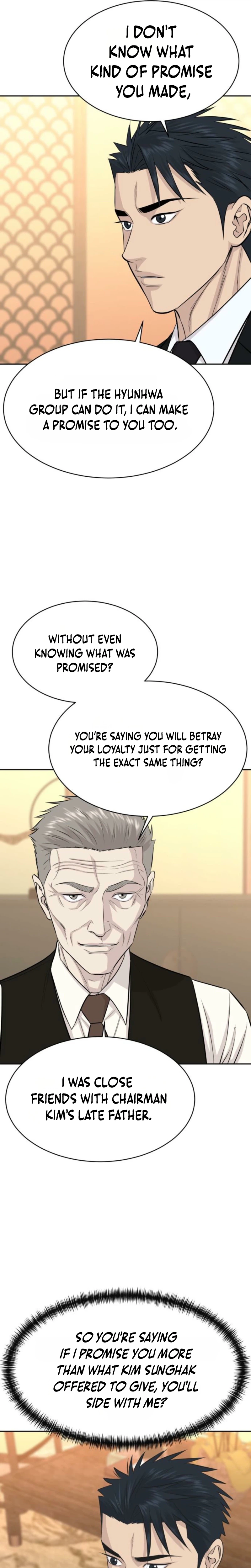 Genius Grandson of the Loan Shark King — Chapter 120 — page 20