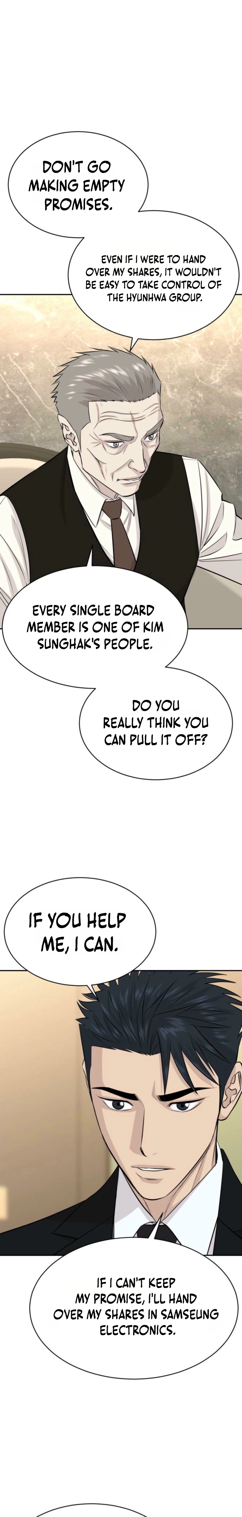 Genius Grandson of the Loan Shark King — Chapter 120 — page 26