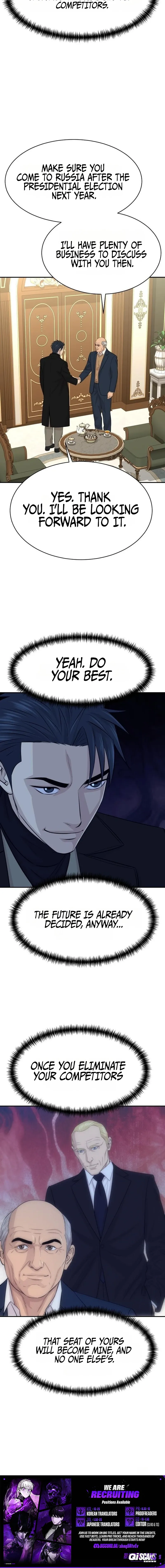 Genius Grandson of the Loan Shark King — Chapter 123 — page 10