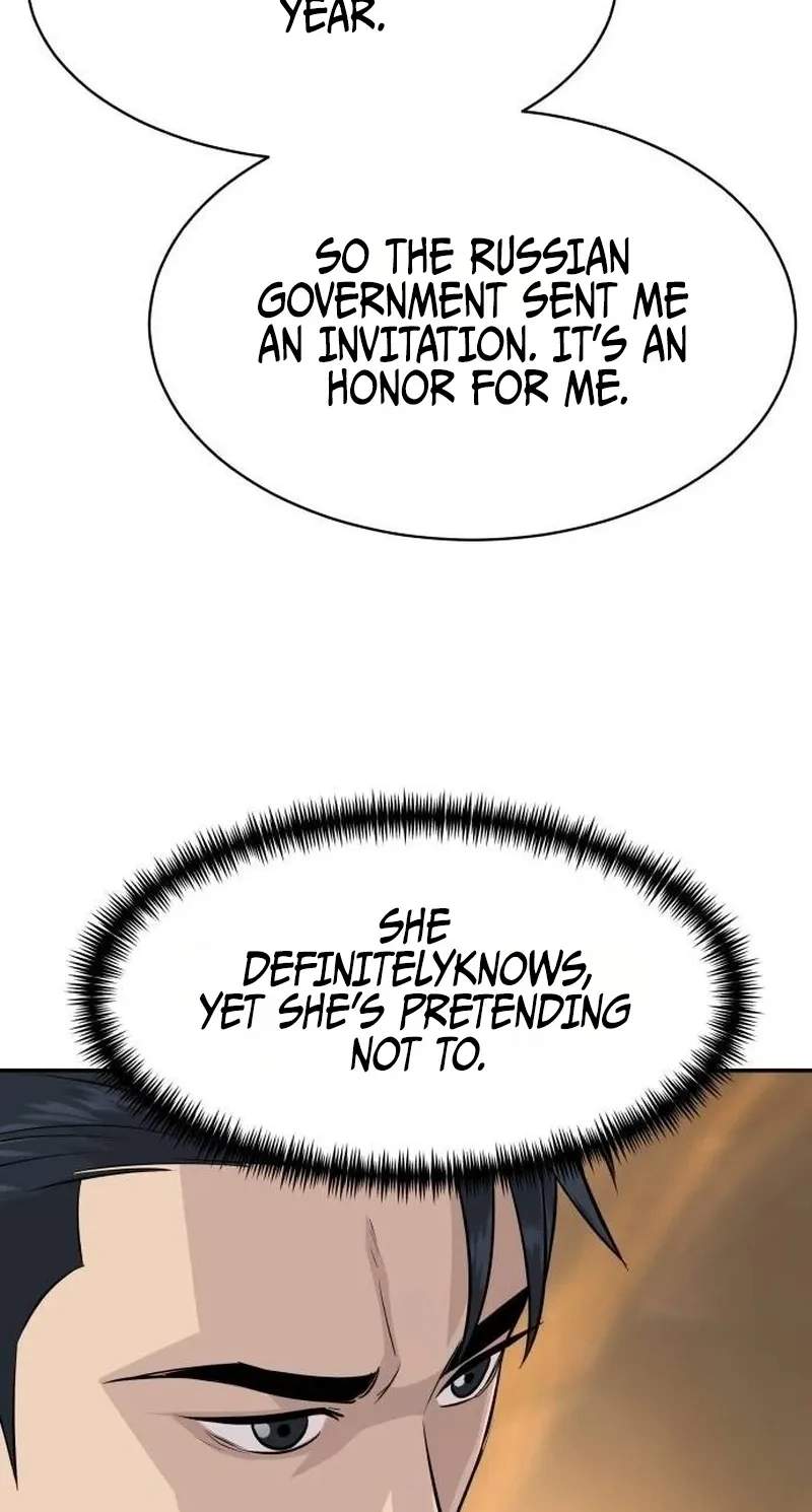 Genius Grandson of the Loan Shark King — Chapter 124 — page 16
