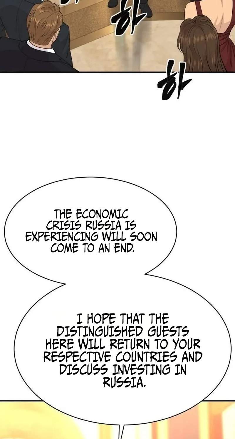 Genius Grandson of the Loan Shark King — Chapter 124 — page 32