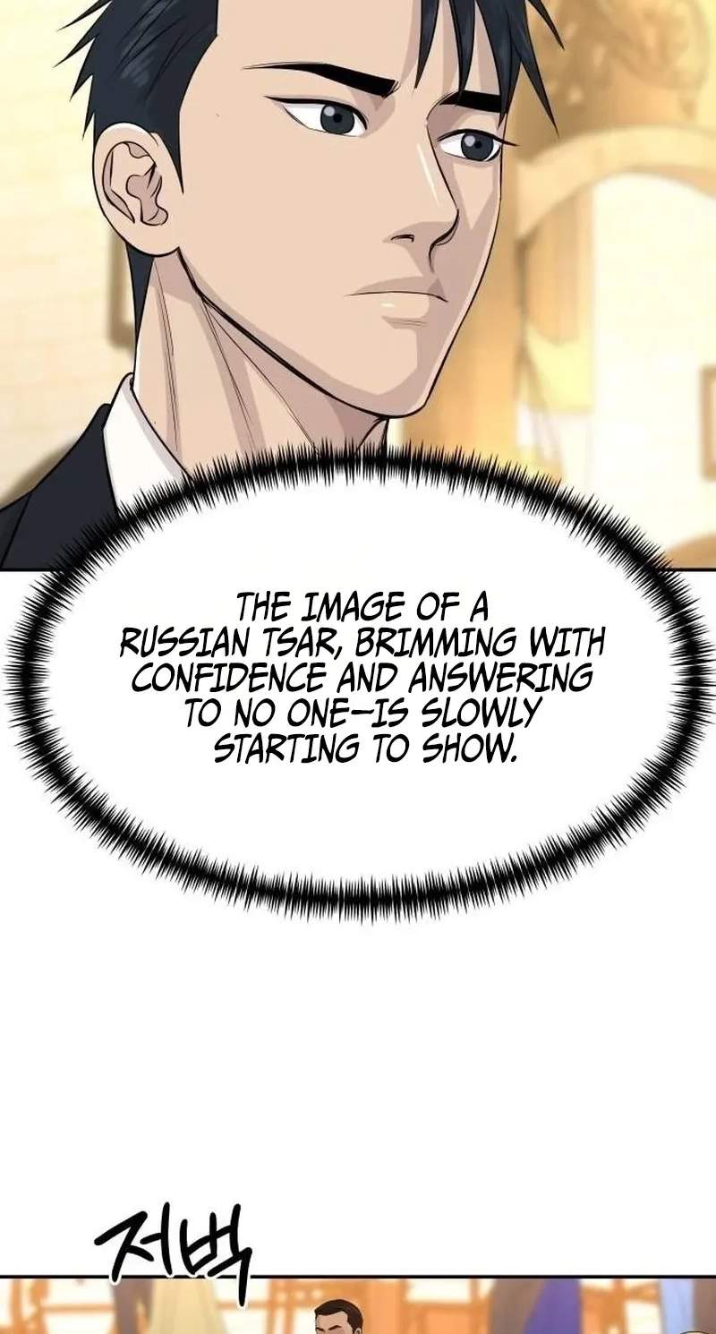 Genius Grandson of the Loan Shark King — Chapter 124 — page 36