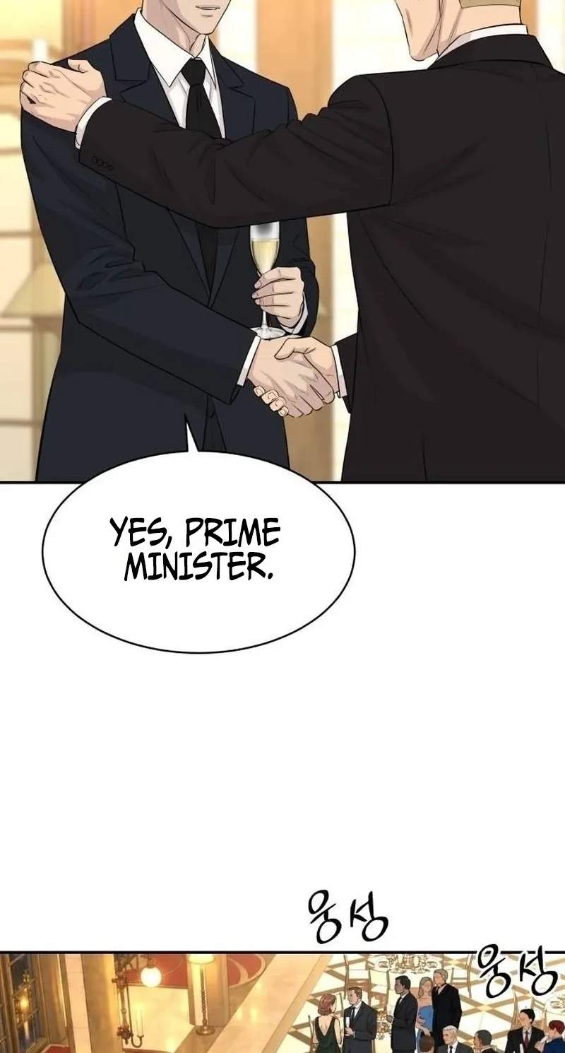 Genius Grandson of the Loan Shark King — Chapter 124 — page 40