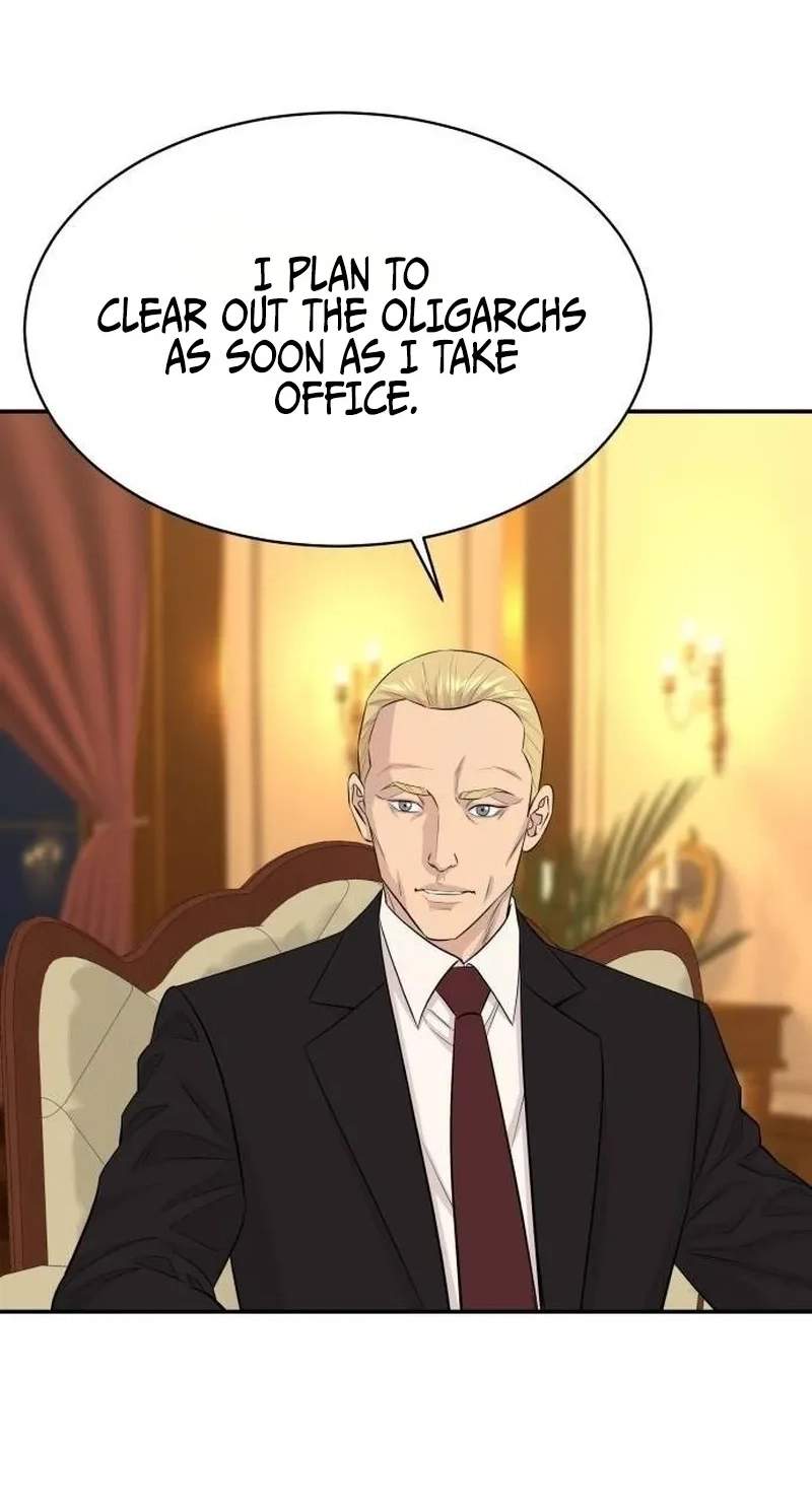 Genius Grandson of the Loan Shark King — Chapter 124 — page 45