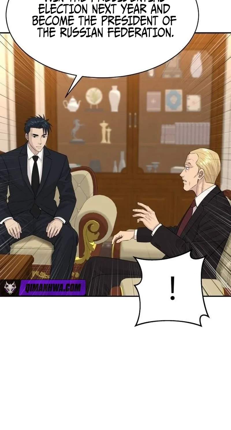 Genius Grandson of the Loan Shark King — Chapter 124 — page 64