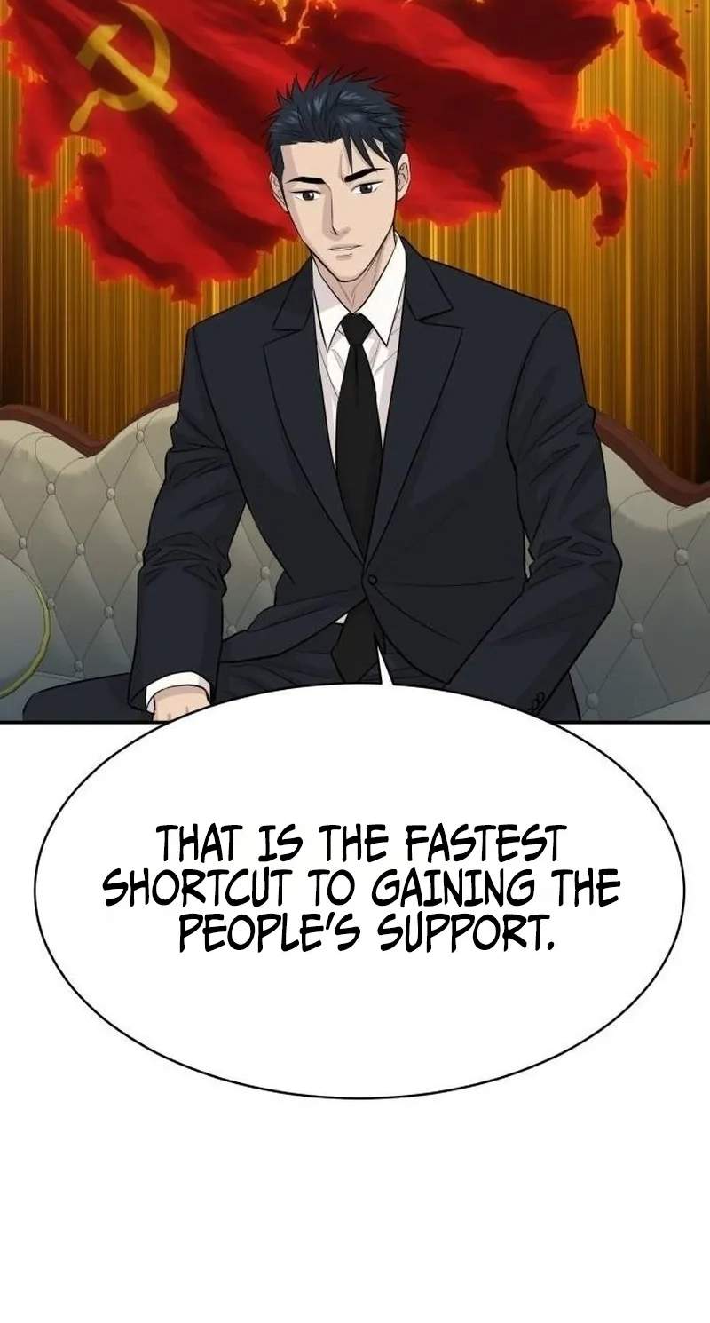 Genius Grandson of the Loan Shark King — Chapter 124 — page 68