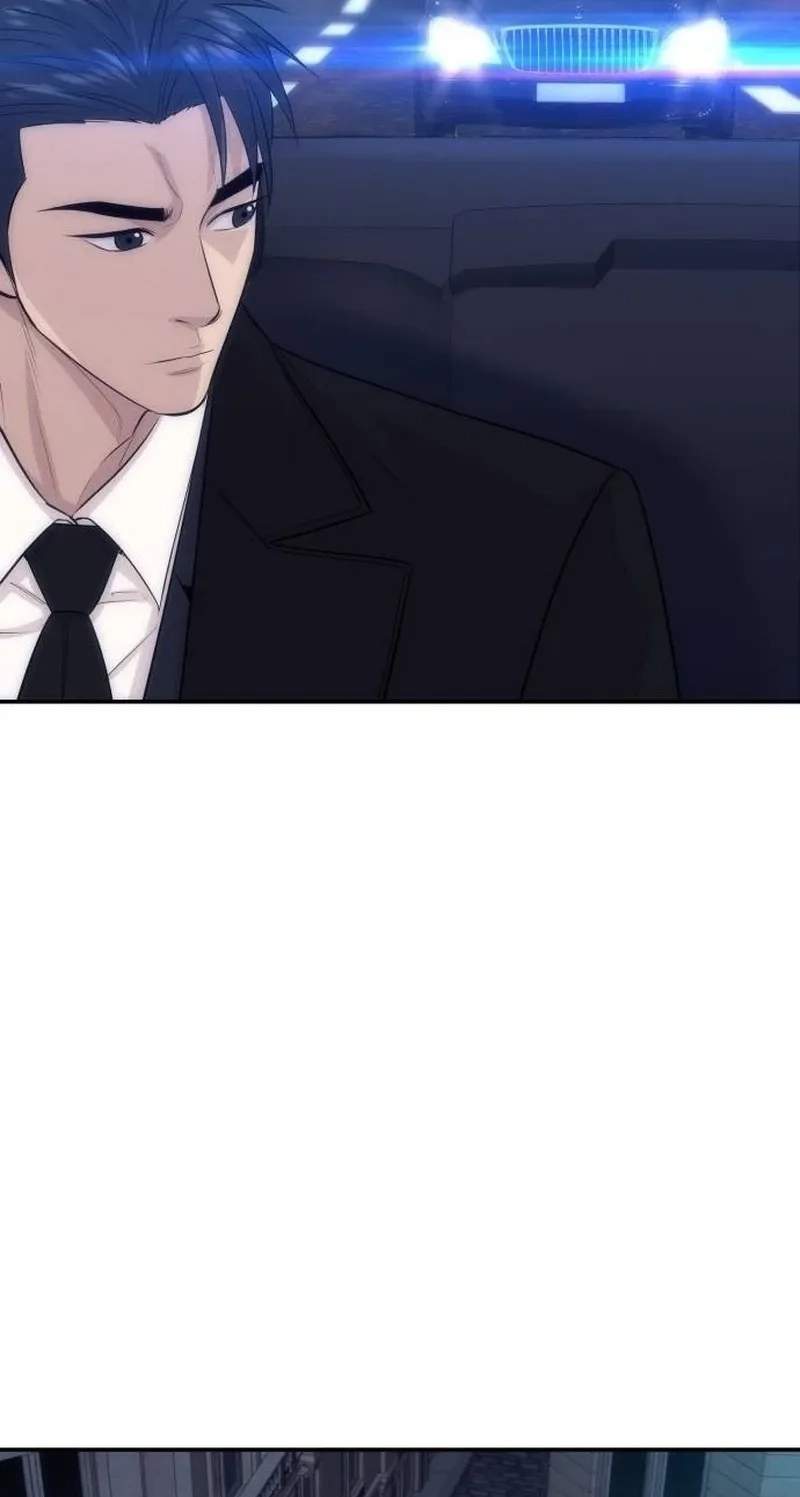 Genius Grandson of the Loan Shark King — Chapter 124 — page 83
