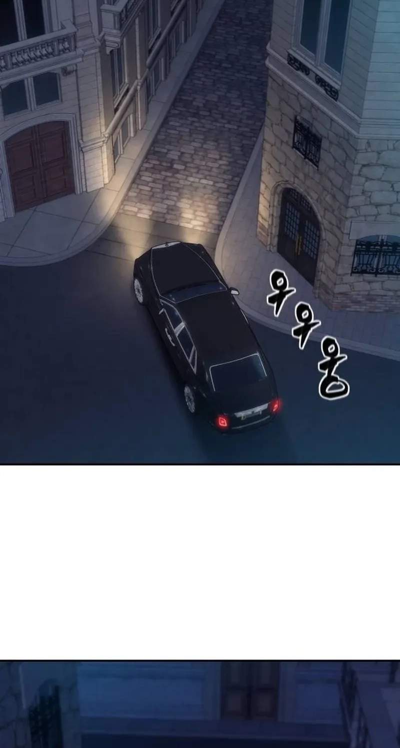 Genius Grandson of the Loan Shark King — Chapter 124 — page 84