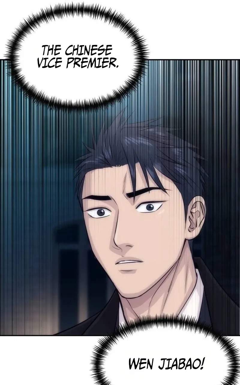 Genius Grandson of the Loan Shark King — Chapter 124 — page 91