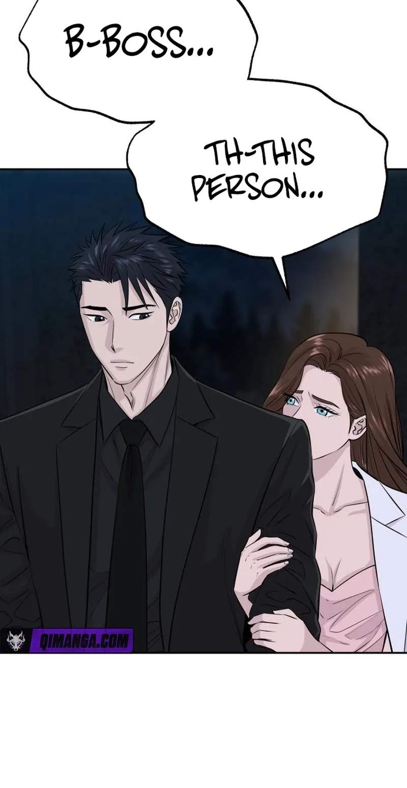 Genius Grandson of the Loan Shark King — Chapter 126 — page 44