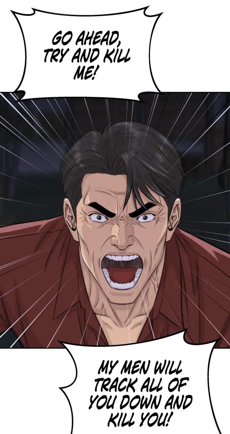 Genius Grandson of the Loan Shark King — Chapter 126 — page 53