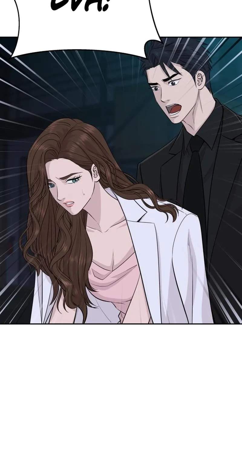 Genius Grandson of the Loan Shark King — Chapter 126 — page 66