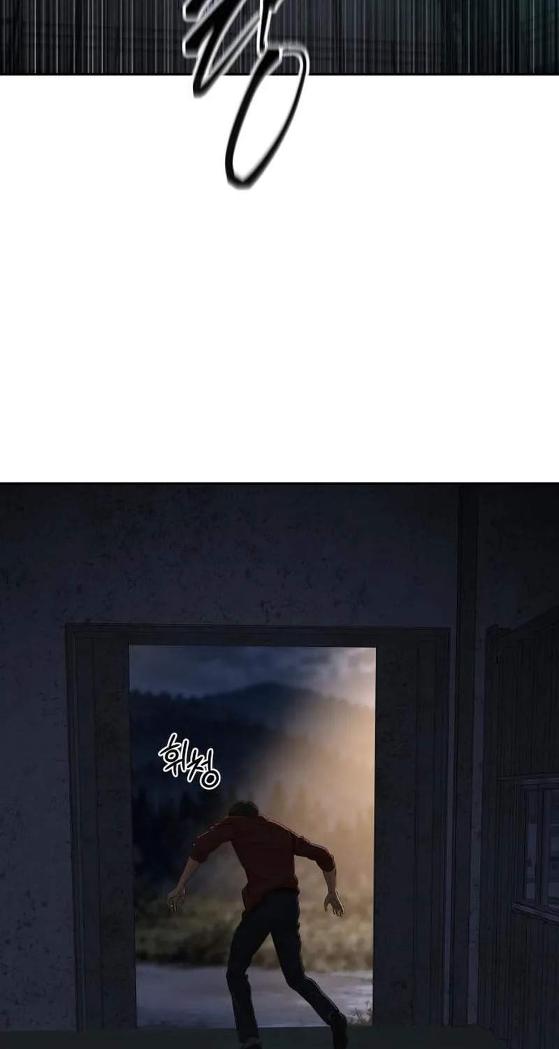 Genius Grandson of the Loan Shark King — Chapter 126 — page 69