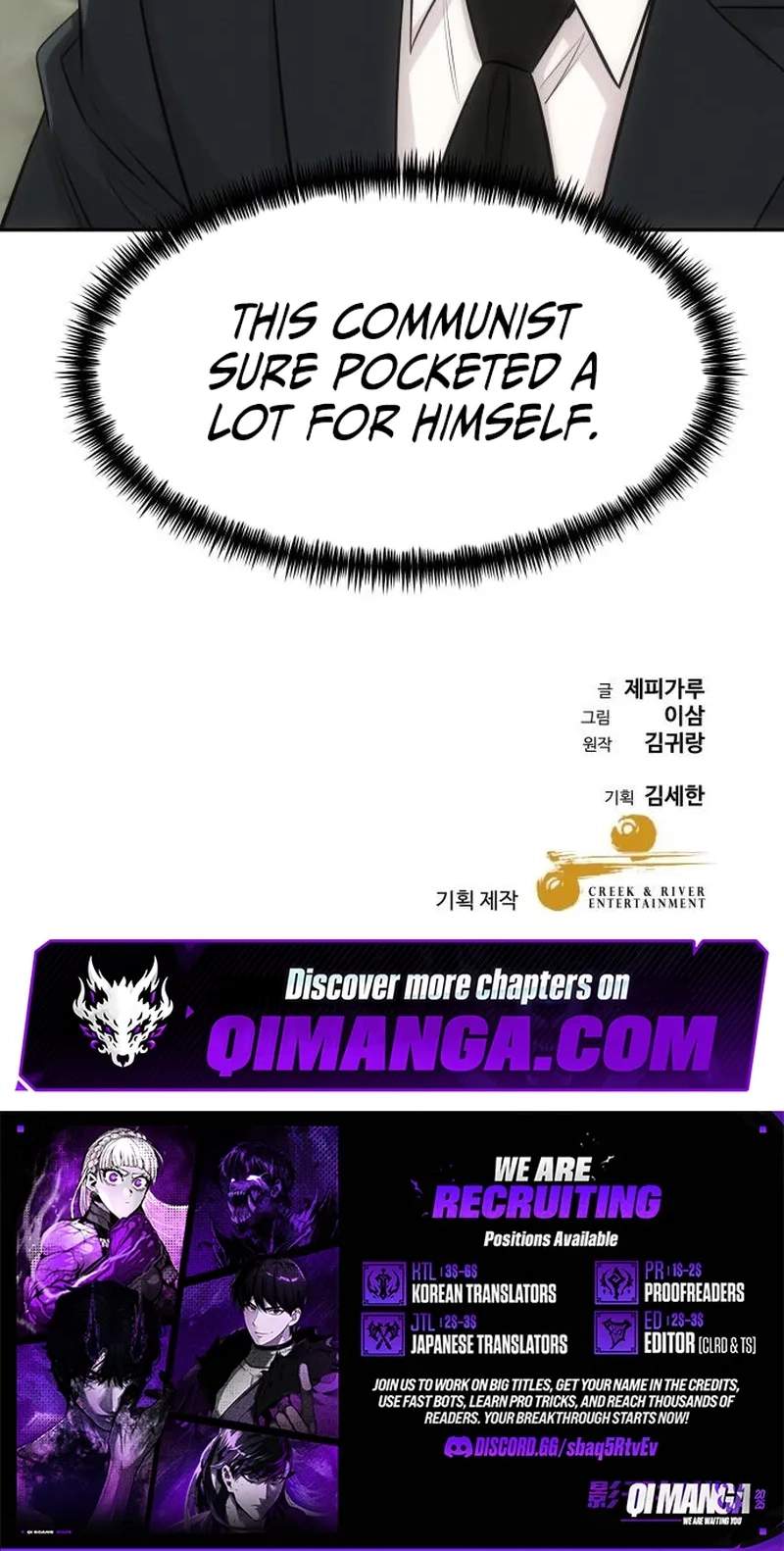 Genius Grandson of the Loan Shark King — Chapter 126 — page 89