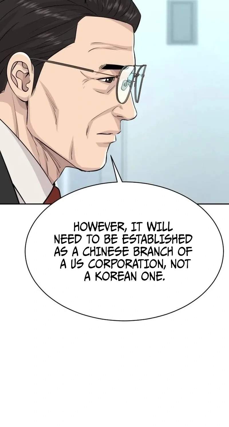 Genius Grandson of the Loan Shark King — Chapter 127 — page 7