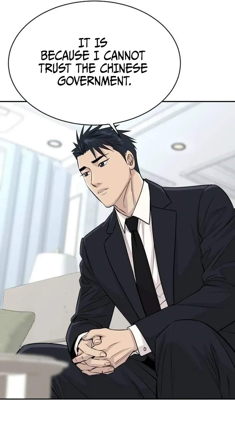 Genius Grandson of the Loan Shark King — Chapter 127 — page 20