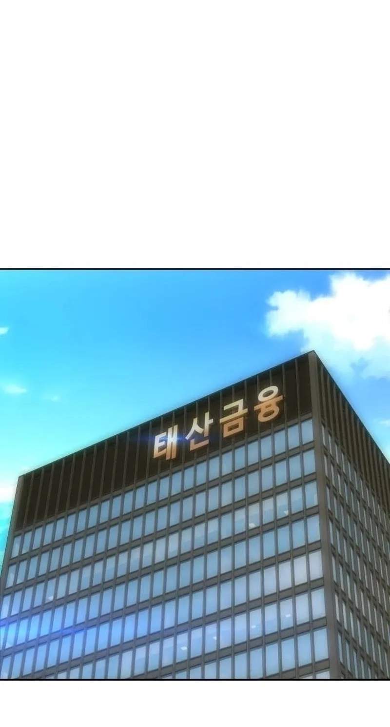 Genius Grandson of the Loan Shark King — Chapter 127 — page 40