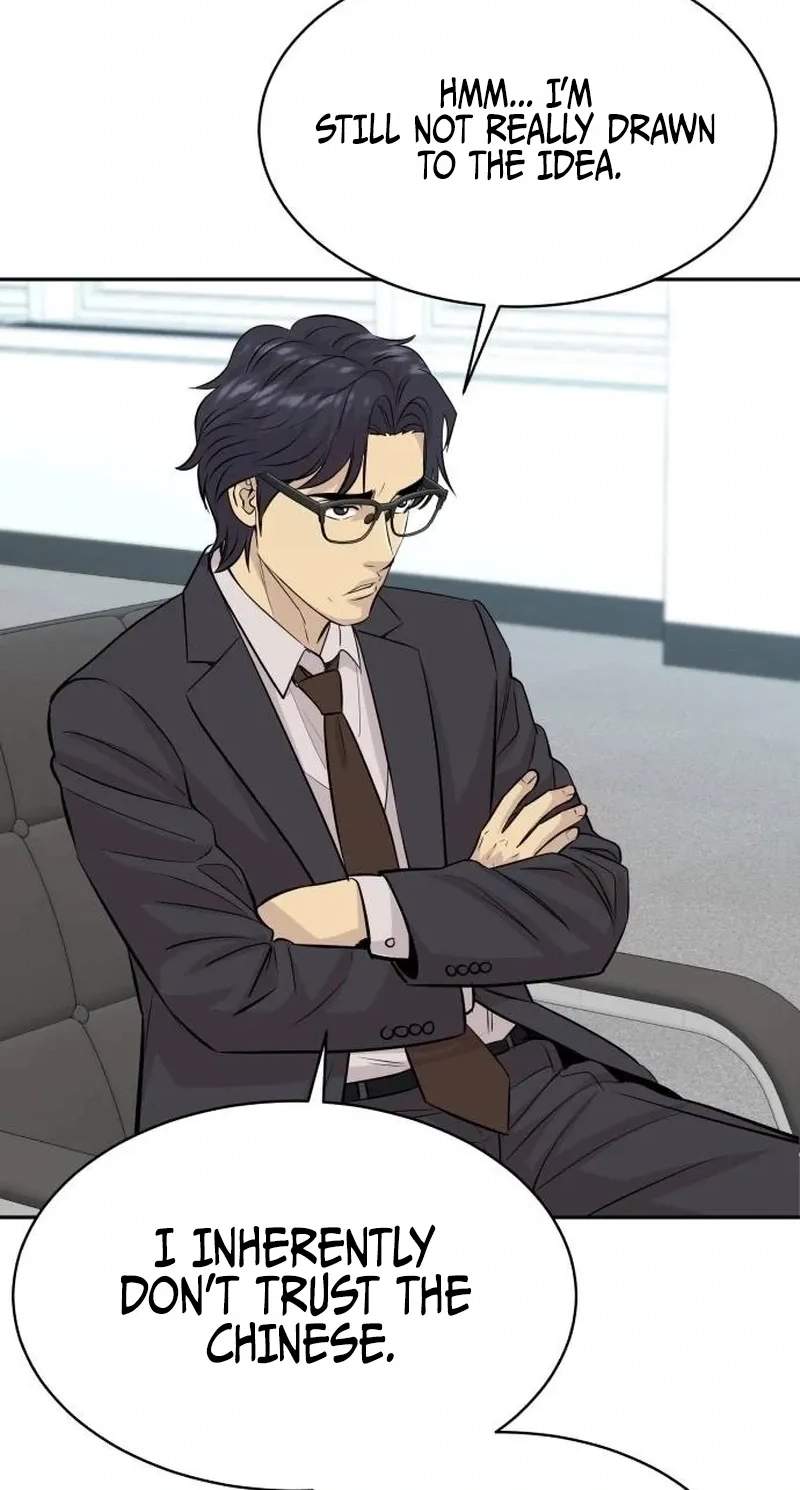 Genius Grandson of the Loan Shark King — Chapter 127 — page 48