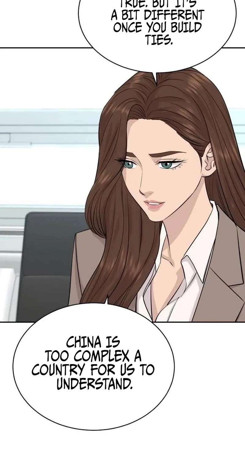 Genius Grandson of the Loan Shark King — Chapter 127 — page 51