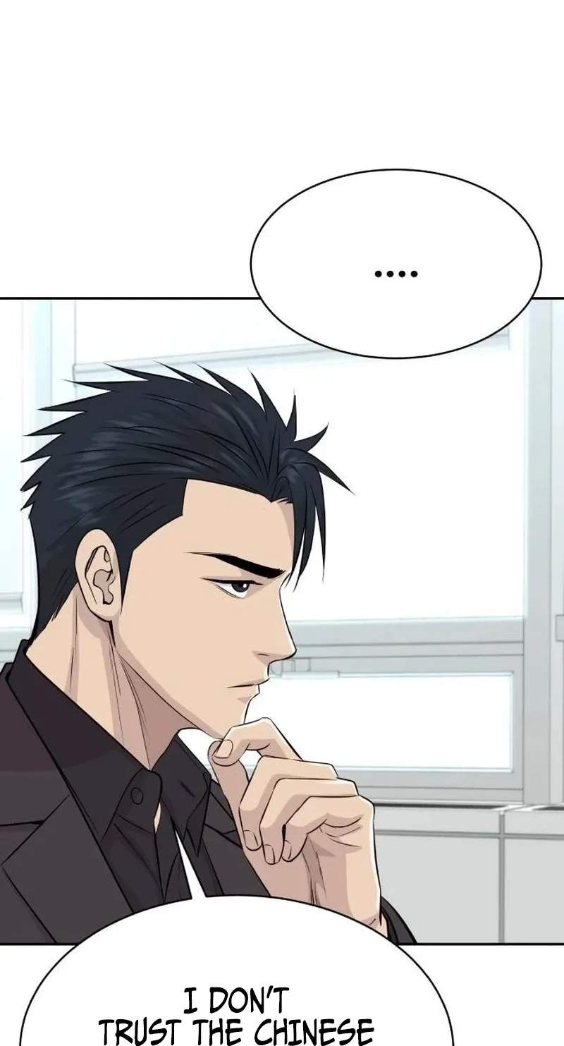 Genius Grandson of the Loan Shark King — Chapter 127 — page 52
