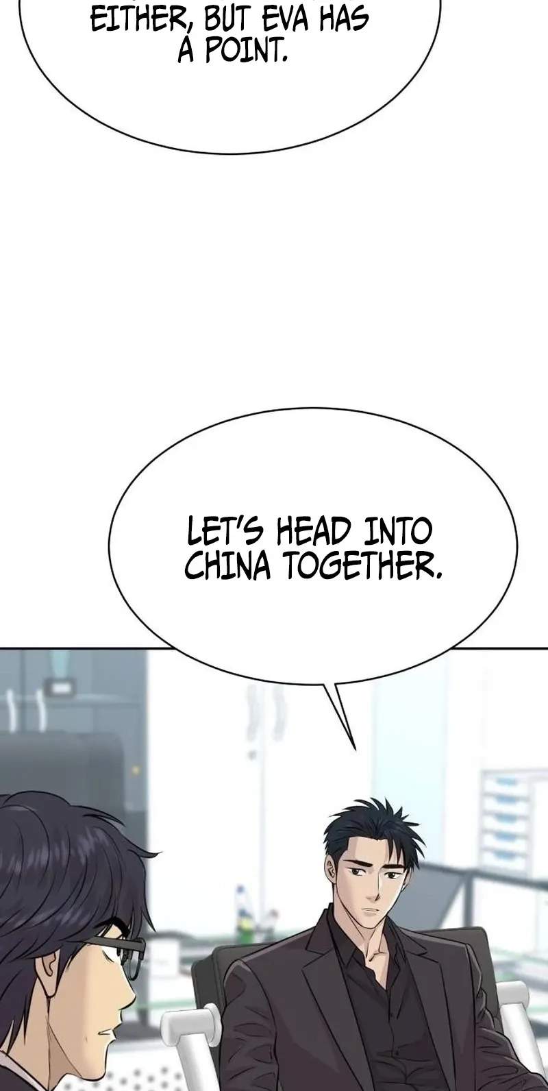 Genius Grandson of the Loan Shark King — Chapter 127 — page 53