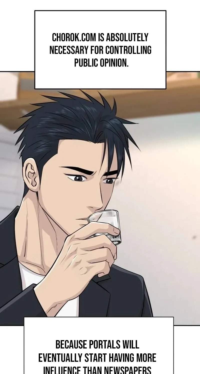 Genius Grandson of the Loan Shark King — Chapter 127 — page 72