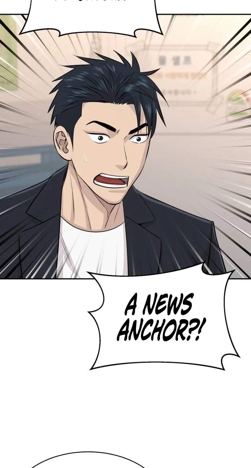 Genius Grandson of the Loan Shark King — Chapter 127 — page 78