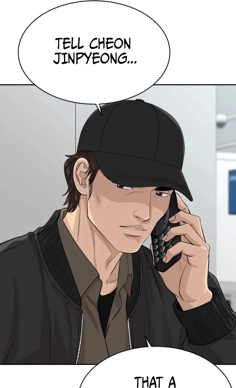 Genius Grandson of the Loan Shark King — Chapter 127 — page 90