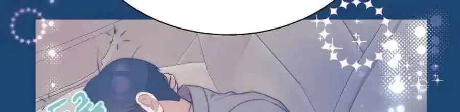 I Became a Sales Prodigy — Chapter 100 — page 18